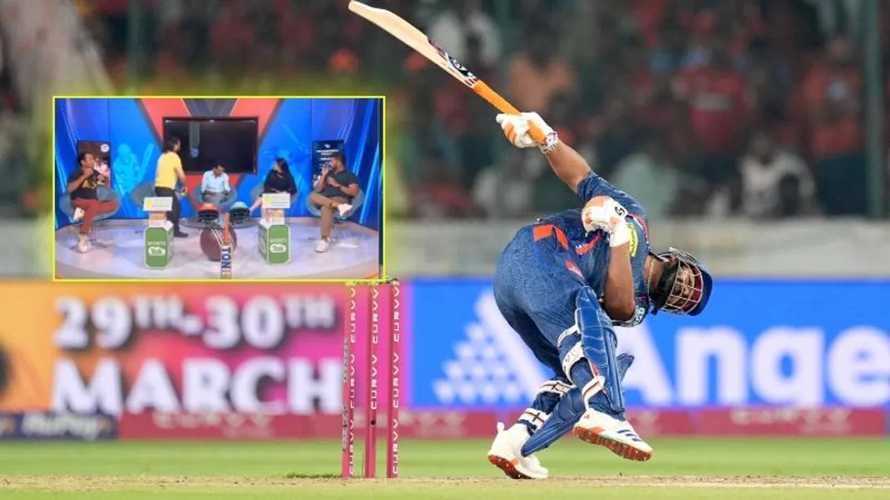 LSG ಗೆದ್ದರೂ ರಿಷಭ್ ಪಂತ್ ಮೇಲೆ ಸಮಾಧಾನ ಇಲ್ಲ.. ಬ್ಯಾಟಿಂಗ್​ನಿಂದ ನಿರಾಸೆ, ಟಿವಿ ಪುಡಿಪುಡಿ..!