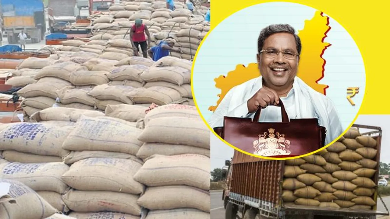 ಇನ್ಮೇಲೆ ಅನ್ನ ಭಾಗ್ಯ ಅಕ್ಕಿ ವಿಚಾರದಲ್ಲಿ ಕಳ್ಳಾಟ ನಡೆಯಲ್ಲ; ಸಿದ್ದರಾಮಯ್ಯ ಕಠಿಣ ನಿರ್ಧಾರ..!