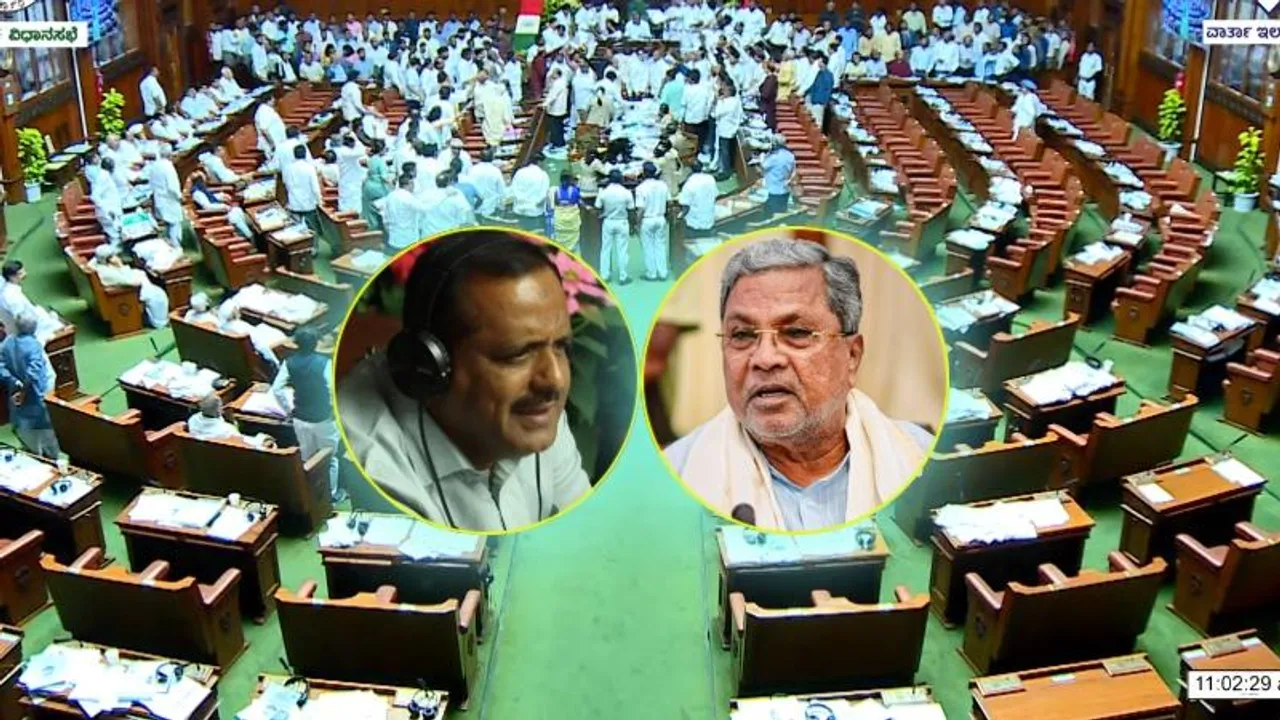ವಿಧಾನಸಭೆ ಕಲಾಪದಲ್ಲಿ 18 ಬಿಜೆಪಿ ಸದಸ್ಯರ ಅಮಾನತಿಗೆ ಕಾರಣ ಏನೇನು..?
