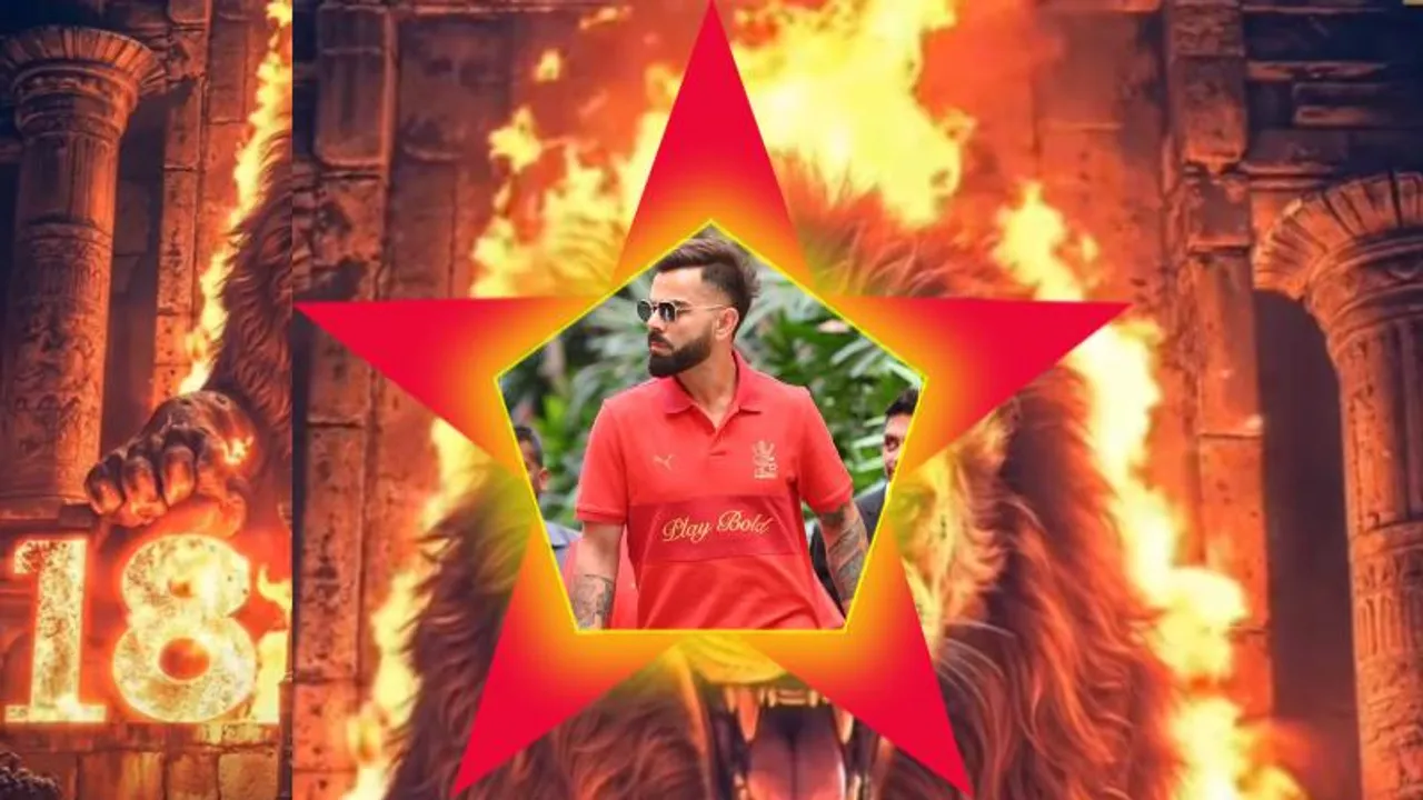 ‘RCB ಅಂದ್ರೆ ನಮ್ಮ ಜೀವ, ಪ್ರಾಣ’.. ನೆಚ್ಚಿನ ಟೀಮ್ ಬಗ್ಗೆ ಶಿವಣ್ಣ ಹೇಳಿದ್ದೇನು?