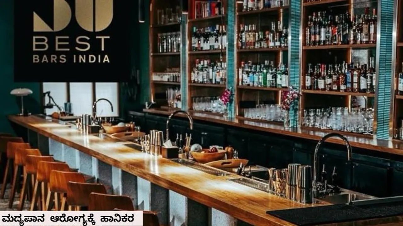 ಗುಂಡು ಹಾಕಿದ ಮೇಲೆ ವಾಸನೆ ಬರುವ ಭಯವೇ? ಈ ಒಂದು ಹಣ್ಣು ತಿಂದು ನೋಡಿ.. ಎಣ್ಣೆ ಸ್ಮೆಲ್​ ಮಂಗಮಾಯ