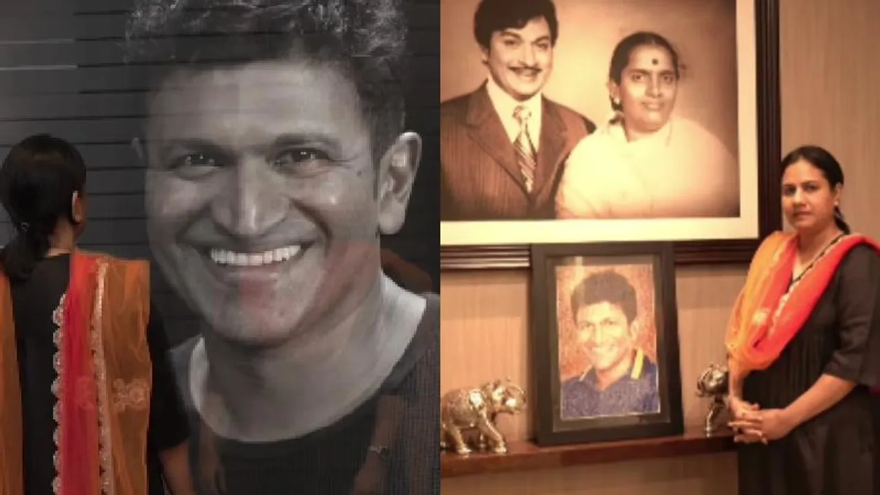 ಅಪ್ಪು ಹೆಸರಲ್ಲಿ ಅಶ್ವಿನಿ ಪುನೀತ್ ರಾಜ್‌ಕುಮಾರ್‌ ಒಂದು ದಿಟ್ಟ ಹೆಜ್ಜೆ.. ಇದು ಭಾರತದಲ್ಲೇ ಮೊಟ್ಟ ಮೊದಲು; ಏನದು?
