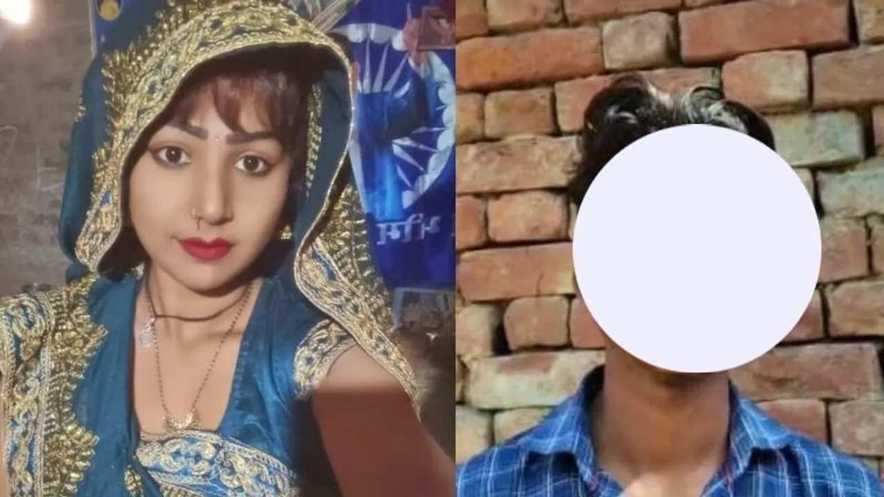 30 ವರ್ಷ, 3 ಮಕ್ಕಳು.. ಮತಾಂತರಗೊಂಡು PUC ವಿದ್ಯಾರ್ಥಿ ಜೊತೆ ಮದುವೆಯಾದ ಮಹಿಳೆ!