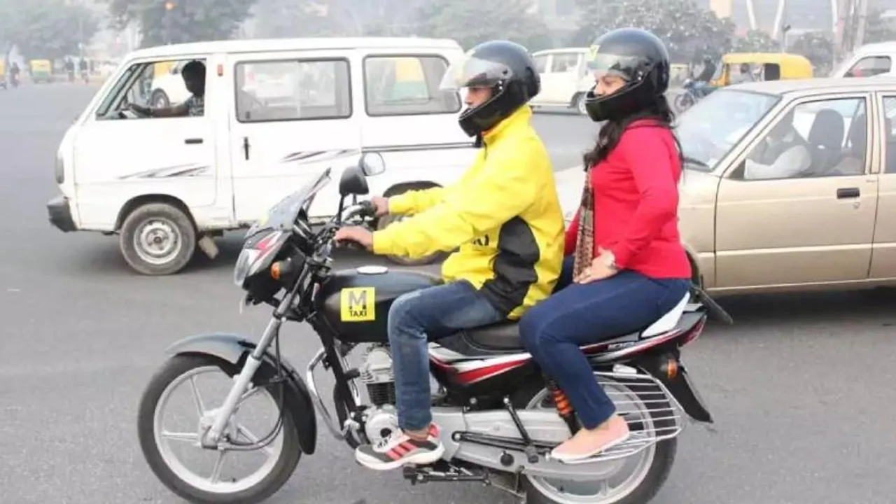 ಬೈಕ್ ಟ್ಯಾಕ್ಸಿ ಸೇವೆಗೆ ಶೀಘ್ರದಲ್ಲೇ ಬ್ರೇಕ್​..? ಓಲಾ, ಉಬರ್​​ಗೆ ಟೆನ್ಶನ್ ಹೆಚ್ಚಿಸಿದ ರಾಜ್ಯ ಸರ್ಕಾರ