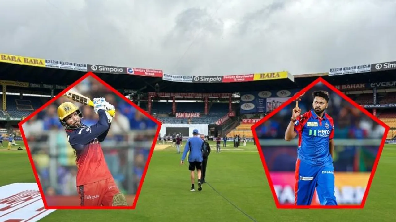ಇವತ್ತಿನ RCB ಪಂದ್ಯಕ್ಕೆ ಮಳೆ ಬರುತ್ತಾ..? ಹೇಗಿರಲಿದೆ ಬೆಂಗಳೂರು ವಾತಾವರಣ..?