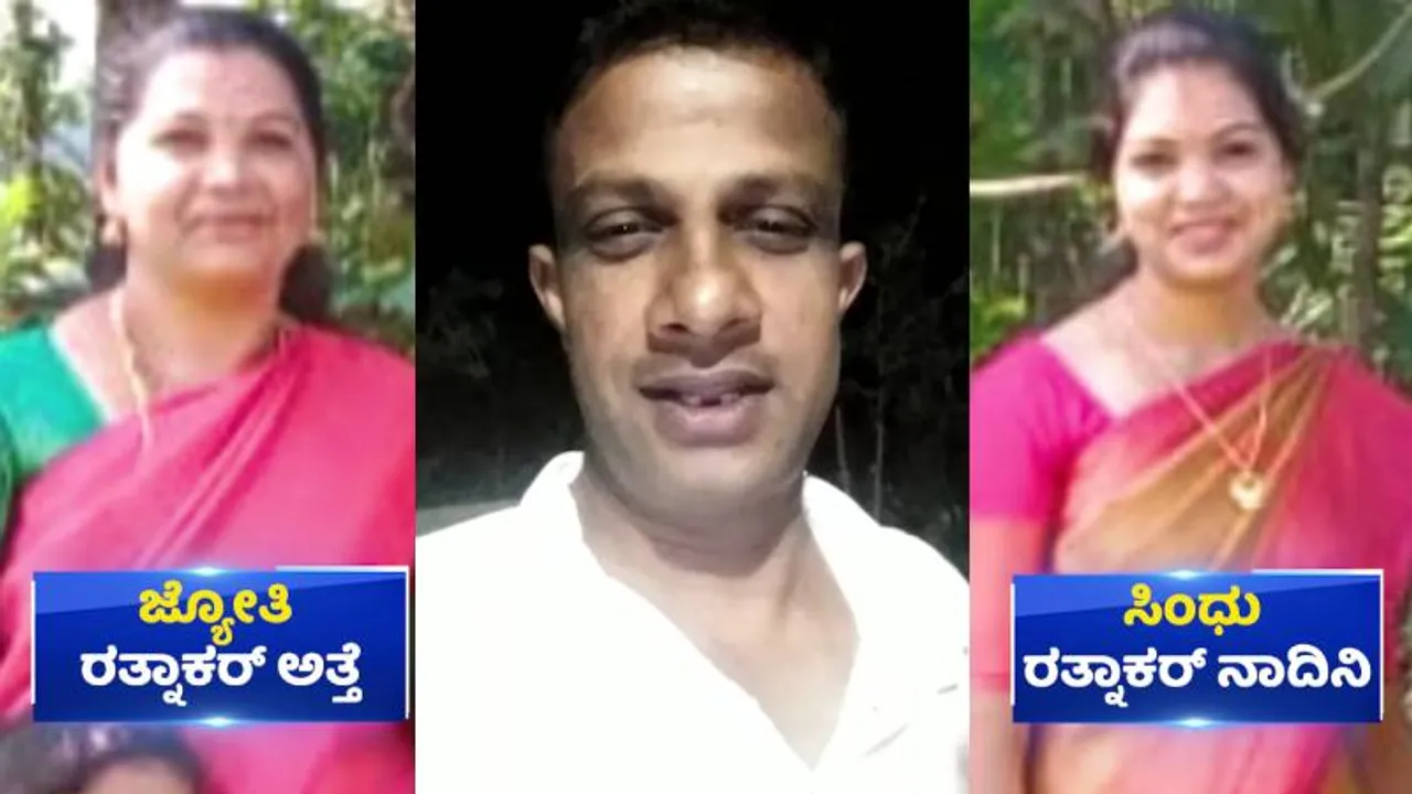 ಅತ್ತೆ, ನಾದಿನಿ ಜೊತೆ ಮಗಳನ್ನು ಸಾಯಿಸಿದ ಡ್ರೈವರ್‌.. ಕಾರಣವೇನು? ಸೆಲ್ಫಿ ವಿಡಿಯೋದಲ್ಲಿ ಸ್ಫೋಟಕ ಸತ್ಯ!