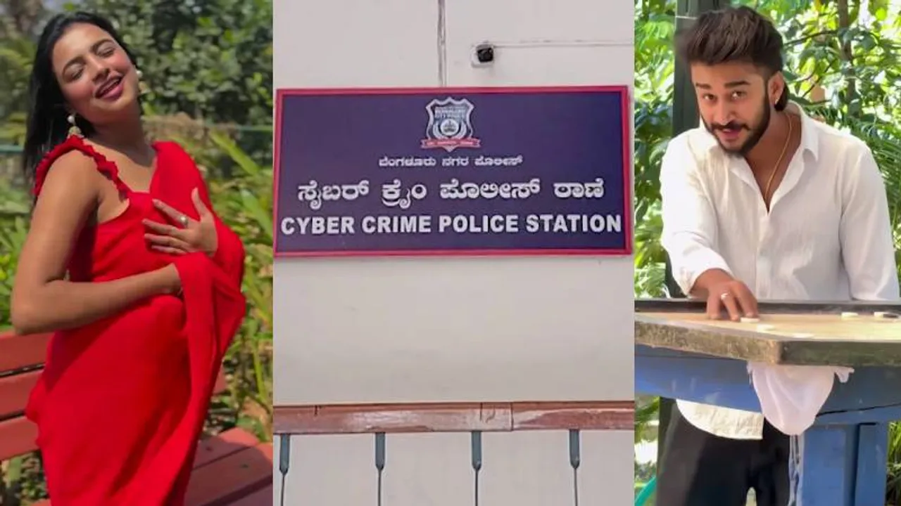 ರೀಲ್ಸ್‌ ಆಯ್ತು ಈಗ ಸೀರಿಯಲ್‌, ಸ್ಯಾಂಡಲ್‌ವುಡ್ ಸ್ಟಾರ್ಸ್‌ ಮೇಲೆ ಸೈಬರ್ ಪೊಲೀಸ್‌ ಹದ್ದಿನ ಕಣ್ಣು!