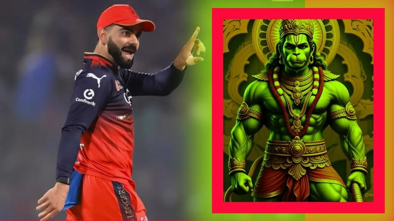 ವಿರಾಟ್​ ಕೊಹ್ಲಿ ಹಿಂದೆ ಹನುಮನ ಬಲ.. ಸ್ಟಾರ್ ಬ್ಯಾಟರ್​ ಆದ್ರೂ ಆಂಜನೇಯನ ಪರಮಭಕ್ತ!
