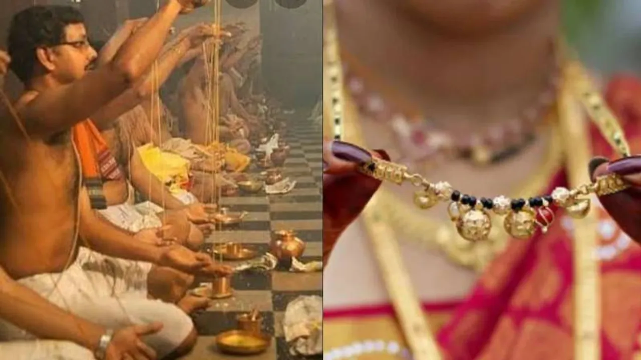ಜನಿವಾರ, ಮಾಂಗಲ್ಯ ತೆಗೆಯೋ ಆದೇಶ ವಾಪಸ್.. ರೈಲ್ವೇ ಇಲಾಖೆಯಿಂದ ಅಧಿಕೃತ ಮಾಹಿತಿ; ಏನಿದೆ?