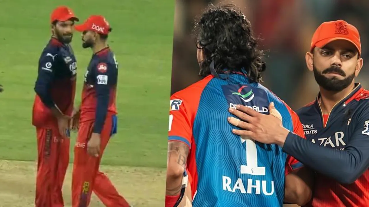 ಆರ್​ಸಿಬಿ ಮಾಡಿದ ಅದೊಂದು ಮಿಸ್ಟೇಕ್.. KL ರಾಹುಲ್​ ಆರ್ಭಟಿಸಲು ಕಾರಣವಾಯ್ತು..!