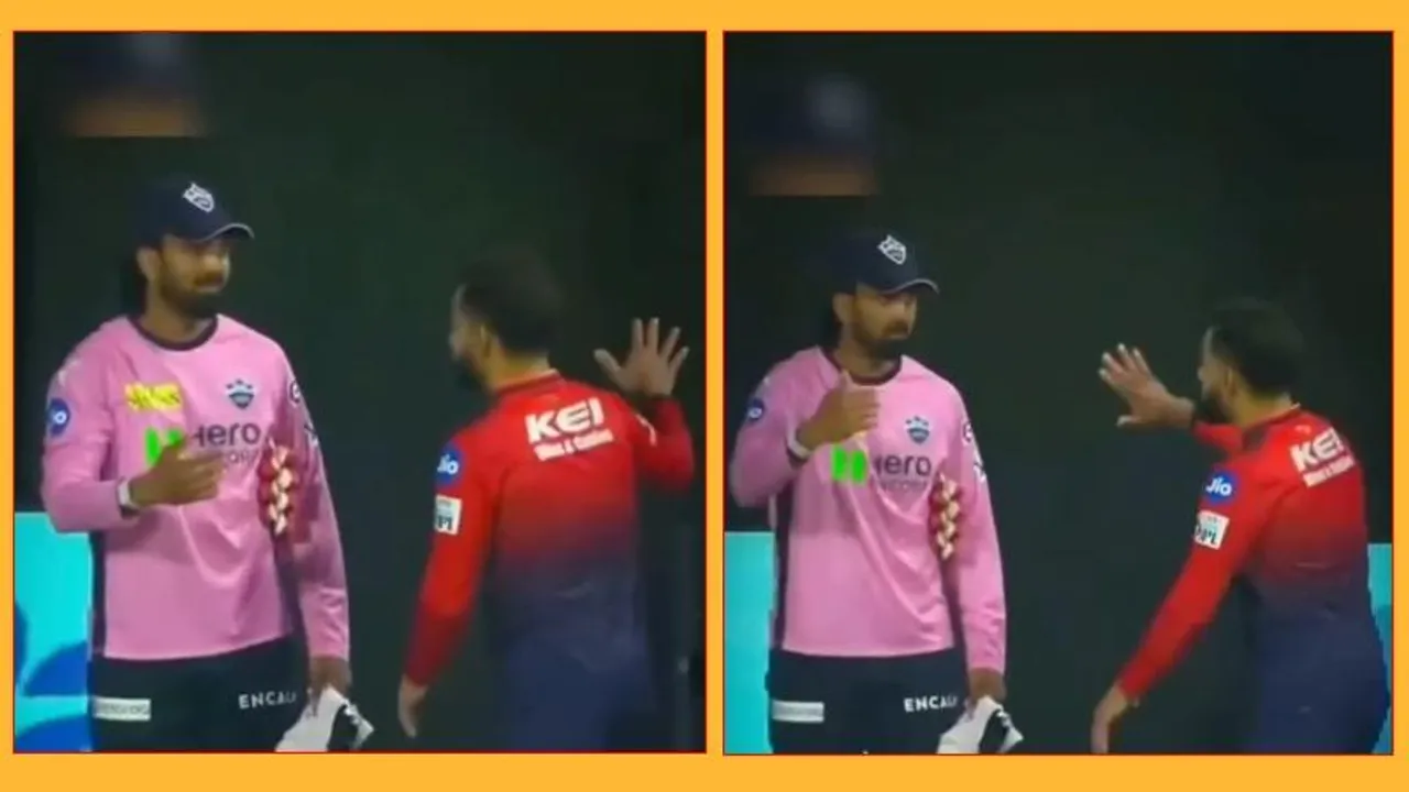 ಕನ್ನಡಿಗ KL ರಾಹುಲ್​ ನೋಡಿ ಆರ್​ಸಿಬಿ ಸ್ಟಾರ್​ ಕಿಂಗ್​​​ ಕೊಹ್ಲಿ ಡ್ಯಾನ್ಸ್​.. ಪಂದ್ಯಕ್ಕೂ ಮೊದಲೇ ಹೀಗೆ ಮಾಡಿದ್ದೇಕೆ? -Video