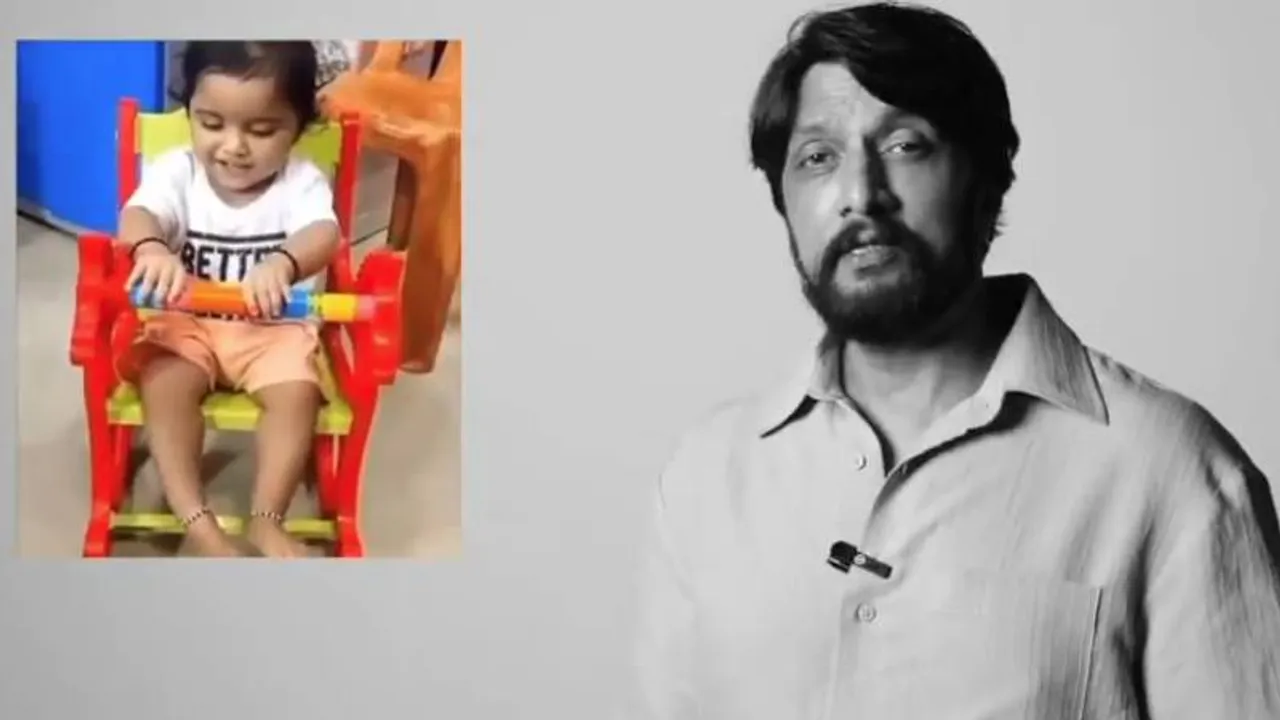 ಕಿಚ್ಚ ಸುದೀಪ್ ಕರೆಗೆ ಸ್ಪಂದಿಸಿದ ಕನ್ನಡಿಗರು.. ಒಂದೇ ದಿನದಲ್ಲಿ ಕೀರ್ತನಾ ಚಿಕಿತ್ಸೆಗೆ ಹರಿದು ಬಂದ ಹಣ ಎಷ್ಟು?