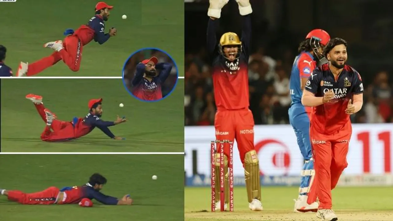RCBಗೆ ಬೆಂಗಳೂರೇ ಅನ್​​ಲಕ್ಕಿ ಸ್ಟೇಡಿಯಂ.. ಸೋಲೋದ್ರಲ್ಲಿ ಕೆಟ್ಟ ದಾಖಲೆ, ಅದೆಷ್ಟು ಬಾರಿ ಸೋತಿದೆ?