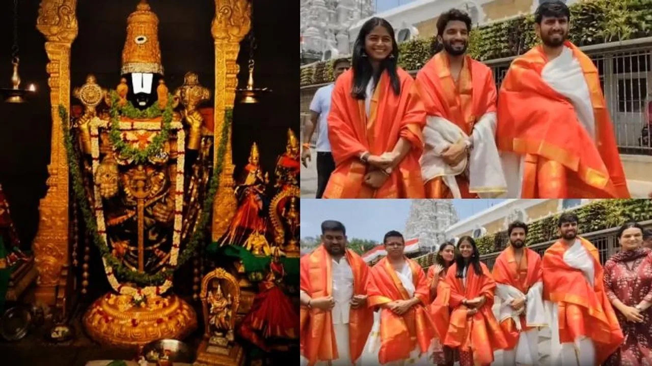 ತಿಮ್ಮಪ್ಪನ ದರ್ಶನ ಪಡೆದ RCB ಕ್ಯಾಪ್ಟನ್​, ವಿಕೆಟ್​ ಕೀಪರ್.. 18 ವರ್ಷಗಳ ಸತತ ಹೋರಾಟಕ್ಕೆ ಬ್ರೇಕ್ ಬೀಳುತ್ತಾ?