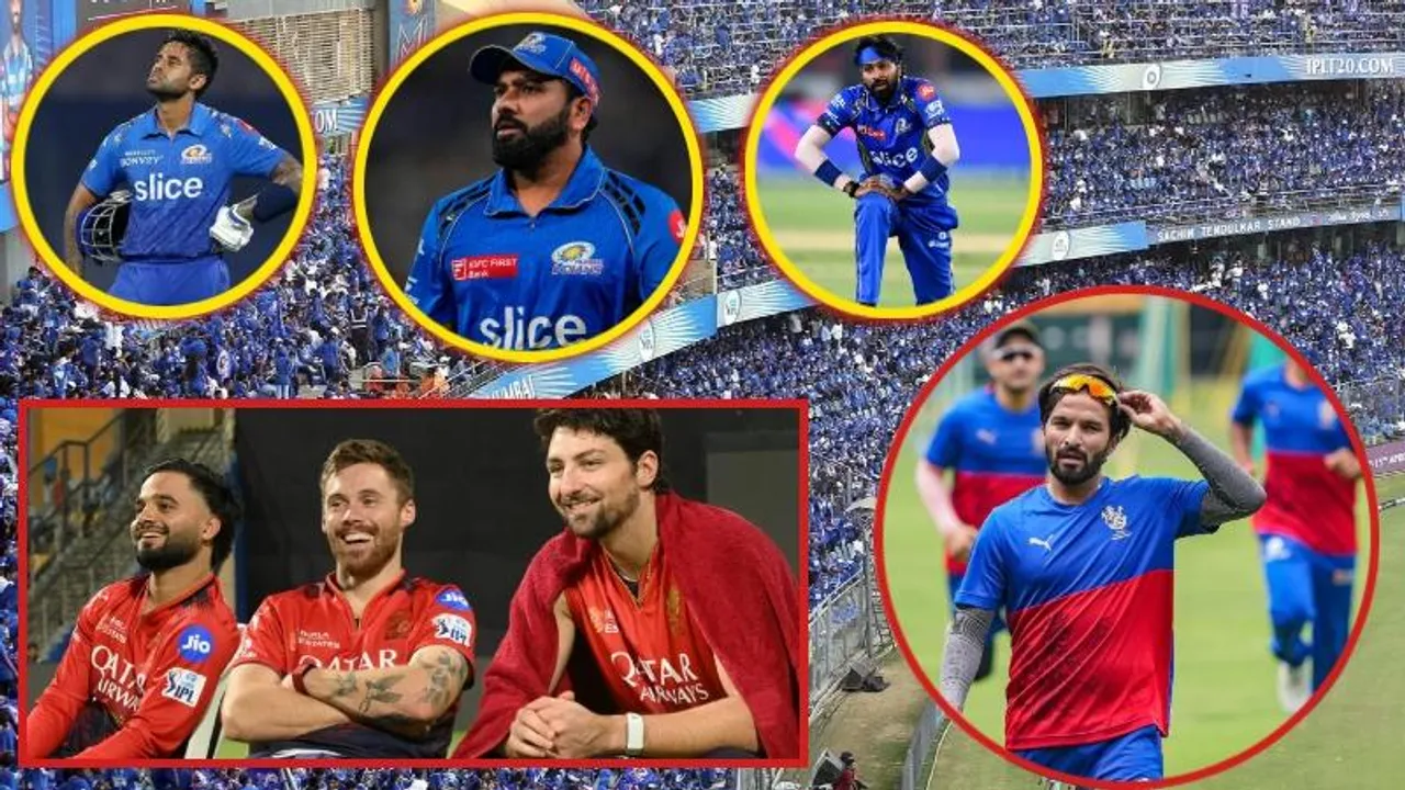 ಮುಂಬೈನಲ್ಲಿ ದೈತ್ಯ ಬ್ಯಾಟಿಂಗ್ ಪಡೆ.. MI ವಿರುದ್ಧ 3 ಅಸ್ತ್ರ ಪ್ರಯೋಗಿಸಲು ರಜತ್ ಪ್ಲಾನ್..!