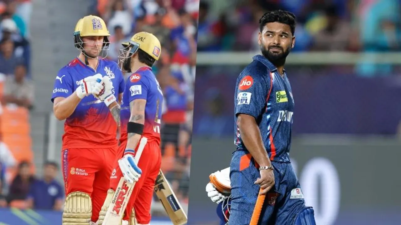 ಆರ್​ಸಿಬಿಗೆ ಬಿಗ್ ಶಾಕ್ ನೀಡಿದ ಲಕ್ನೋ ಸೂಪರ್ ಜೈಂಟ್ಸ್​.. ಆಗಿದ್ದೇನು..?
