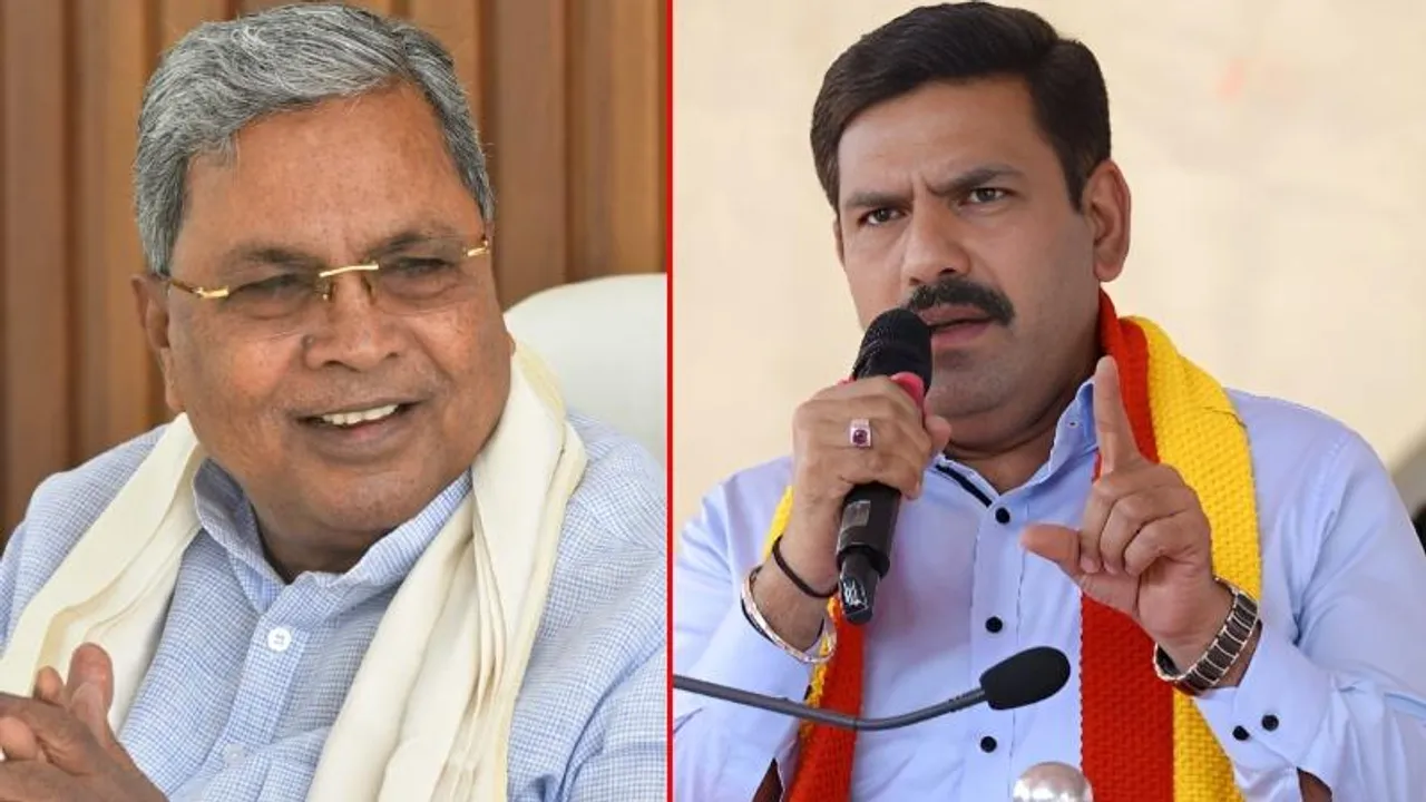 ಉಸಿರಾಡುವ ಗಾಳಿ ಬಿಟ್ಟು ಎಲ್ಲದಕ್ಕೂ ಟ್ಯಾಕ್ಸ್‌.. ಸಿದ್ದು ಸರ್ಕಾರದ ವಿರುದ್ಧ ಜನಾಕ್ರೋಶ ಯಾತ್ರೆಗೆ ಕರೆ..!