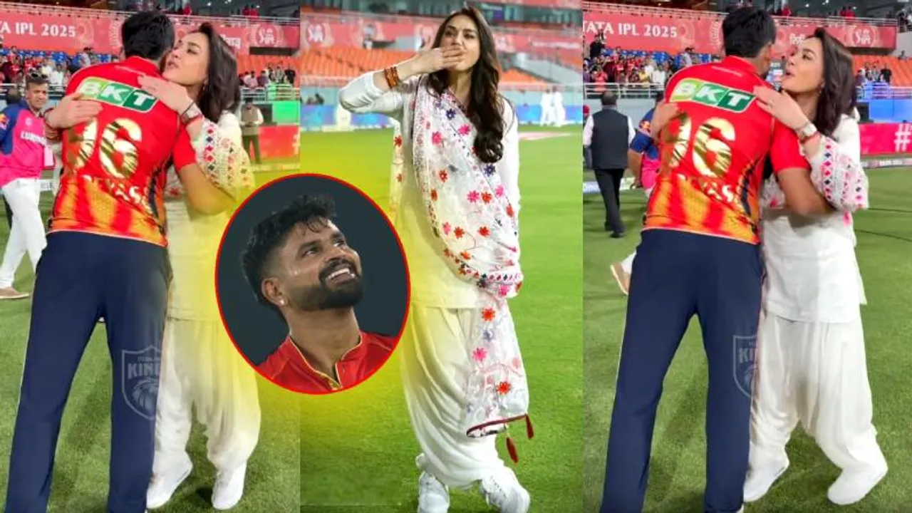 ಸೋತರೂ ಫ್ಲೈಯಿಂಗ್ ಕಿಸ್.. ಕ್ಯಾಪ್ಟನ್​ ಶ್ರೇಯಸ್​ಗೆ ಪ್ರೀತಿಯ ಅಪ್ಪುಗೆ ಕೊಟ್ಟ ಬಾಲಿವುಡ್​ ಬ್ಯೂಟಿ! -video