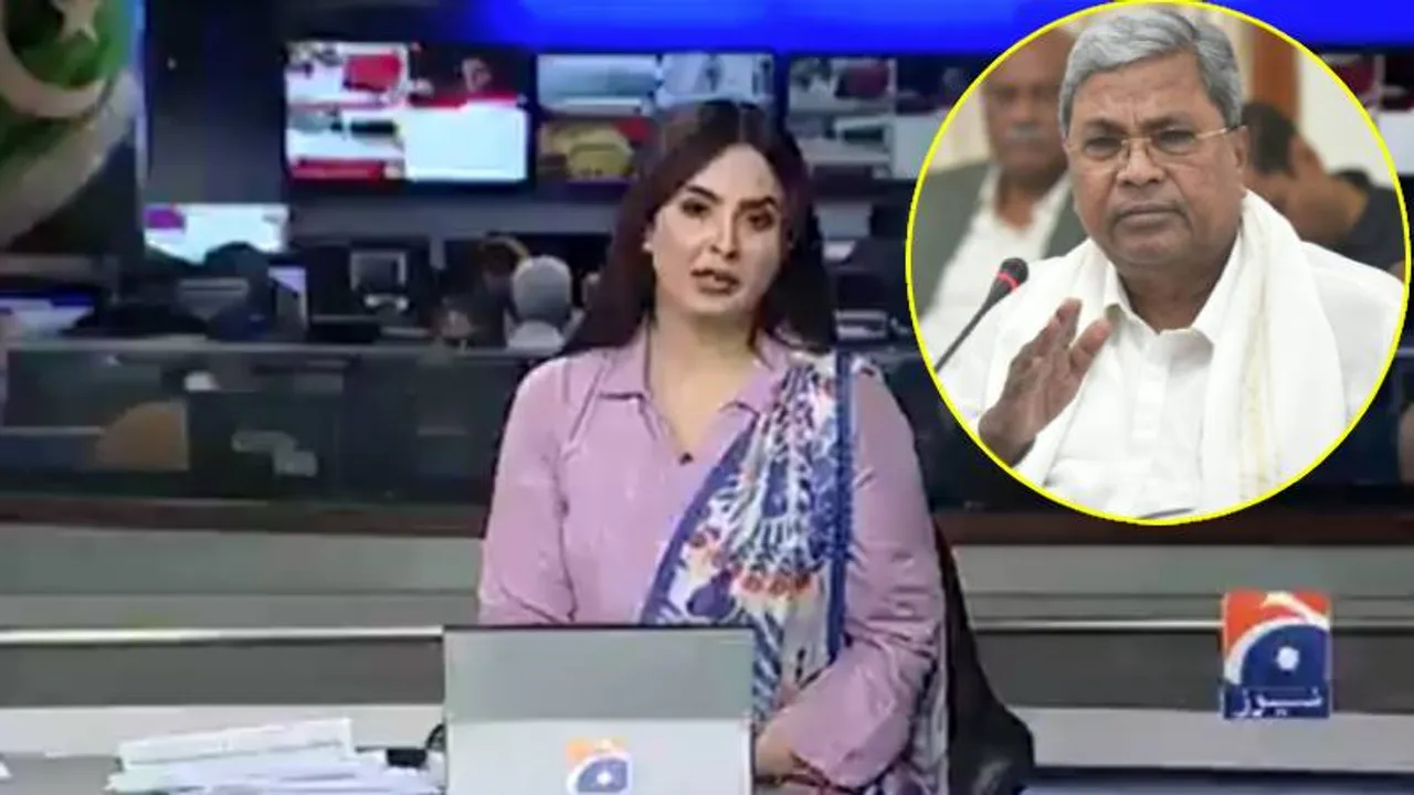 ಪಾಕಿಸ್ತಾನದಲ್ಲೂ ಬ್ರೇಕಿಂಗ್ ನ್ಯೂಸ್ ಆದ ಸಿಎಂ ಸಿದ್ದರಾಮಯ್ಯ ಹೇಳಿಕೆ; ವಿಡಿಯೋ ಫುಲ್‌ ವೈರಲ್‌!