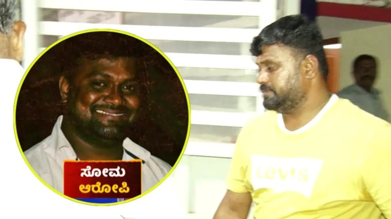 ಸಚಿವ ರಾಜಣ್ಣ ಪುತ್ರನ ಹತ್ಯೆಗೆ ಸುಪಾರಿ ಆರೋಪ; ಪ್ರಕರಣಕ್ಕೆ ಬಿಗ್ ಟ್ವಿಸ್ಟ್ ಕೊಟ್ಟ ಮಾಸ್ಟರ್​​ಮೈಂಡ್..!