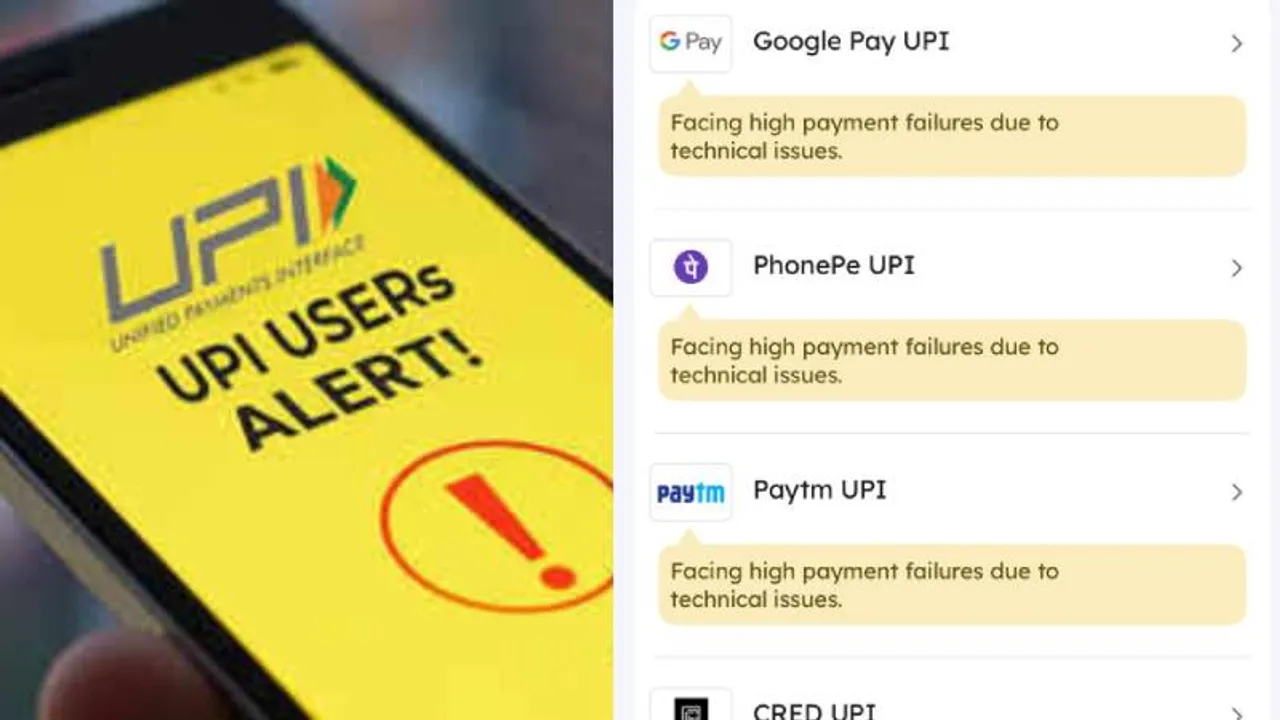 UPIDown: ದೇಶಾದ್ಯಂತ ಆನ್​ಲೈನ್ ಪೇಮೆಂಟ್ ನಂಬಿಕೊಂಡಿದ್ದವರ ಪರದಾಟ; ಕಾರಣವೇನು?