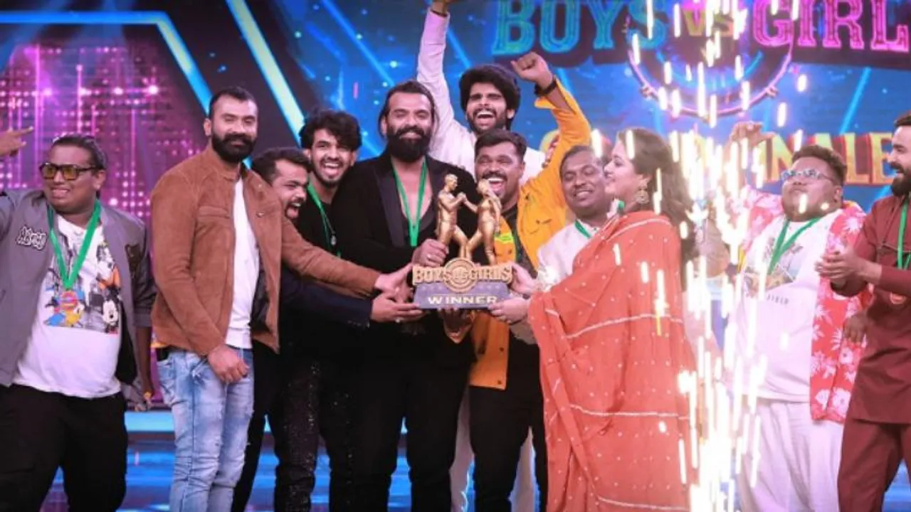 Boys Vs Girls: ಗ್ರ್ಯಾಂಡ್​ ಫಿನಾಲೆಯಲ್ಲಿ ಟ್ರೋಫಿ ಗೆದ್ದ ಬಾಯ್ಸ್​ಗೆ ಸಿಕ್ಕ ಹಣವೆಷ್ಟು?