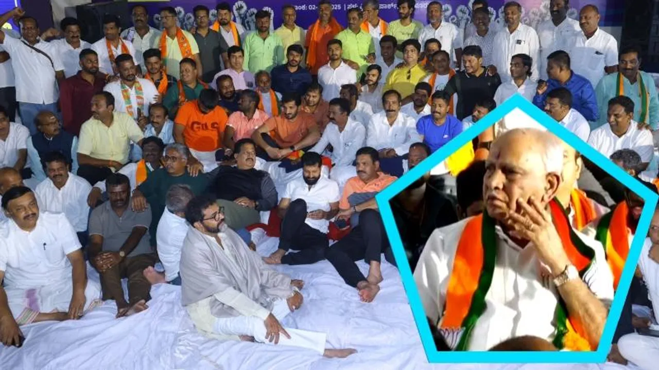 ಬಿಜೆಪಿ ಹೋರಾಟಕ್ಕೆ ಯಡಿಯೂರಪ್ಪ ಬಲ.. ಫ್ರೀಡಂ ಪಾರ್ಕ್​​ನಲ್ಲಿ ರಾತ್ರಿಯಿಡೀ ಪ್ರತಿಭಟನೆ ಹೇಗಿತ್ತು..? Photos