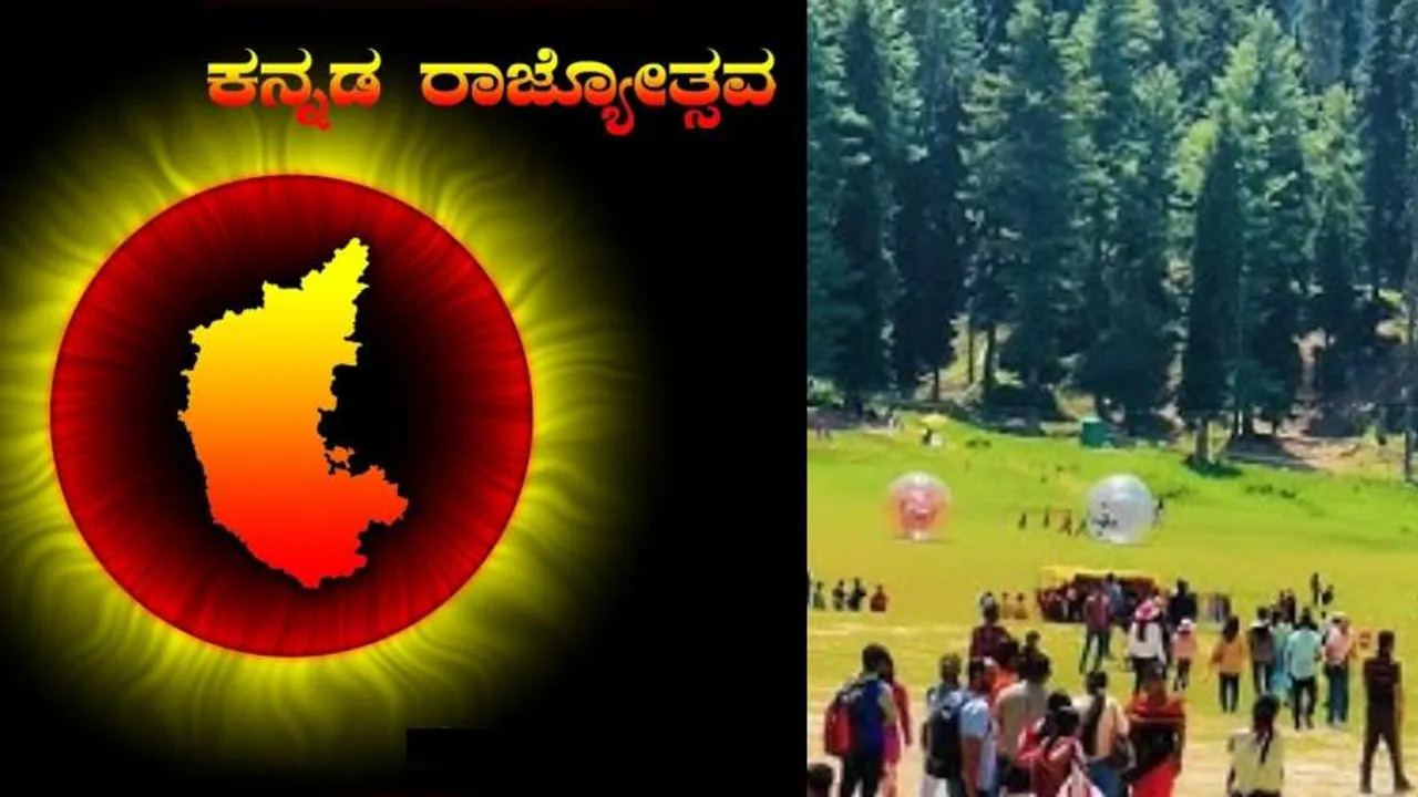 ಕನ್ನಡಿಗರ ನೆತ್ತರು ಚೆಲ್ಲಿದ ನೆಲದಲ್ಲಿಯೇ‌ ಈ ವರ್ಷ ಕನ್ನಡ ರಾಜ್ಯೋತ್ಸವ ಆಚರಣೆ
