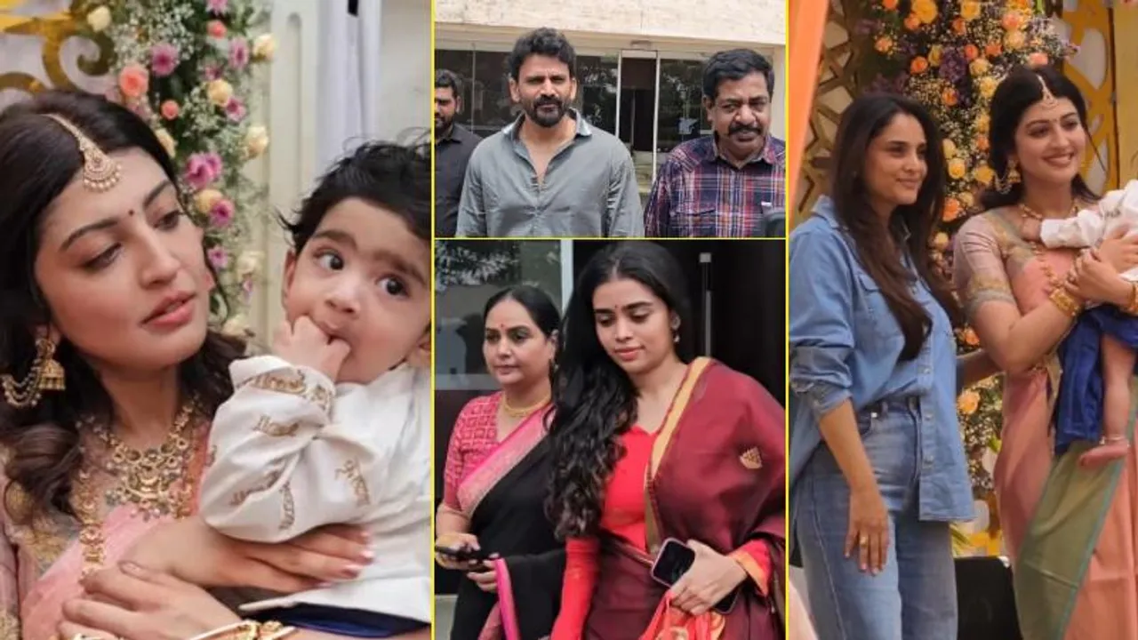 ನಟಿ ಪ್ರಣೀತಾ ಮಗನ ನಾಮಕರಣಕ್ಕೆ ಸ್ಯಾಂಡಲ್‌ವುಡ್‌ ತಾರೆಯರ ಎಂಟ್ರಿ.. ಯಾರೆಲ್ಲಾ ಬಂದಿದ್ರು?