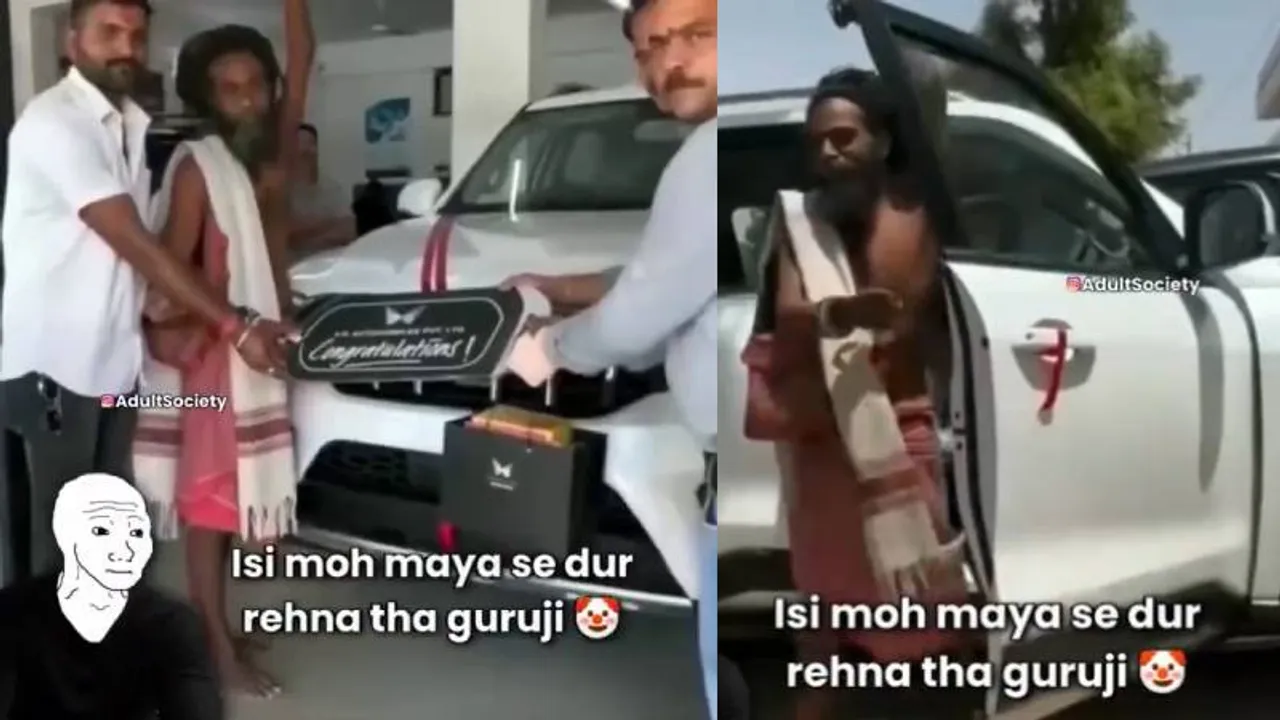 VIDEO: ದುಬಾರಿ ಕಾರು ಖರೀದಿಸಿ ಶಾಕ್ ಕೊಟ್ಟ ಮಹಾಕುಂಭಮೇಳದ ಗಿರಿ ಬಾಬಾ; ಏನಿದರ ವಿಶೇಷ?