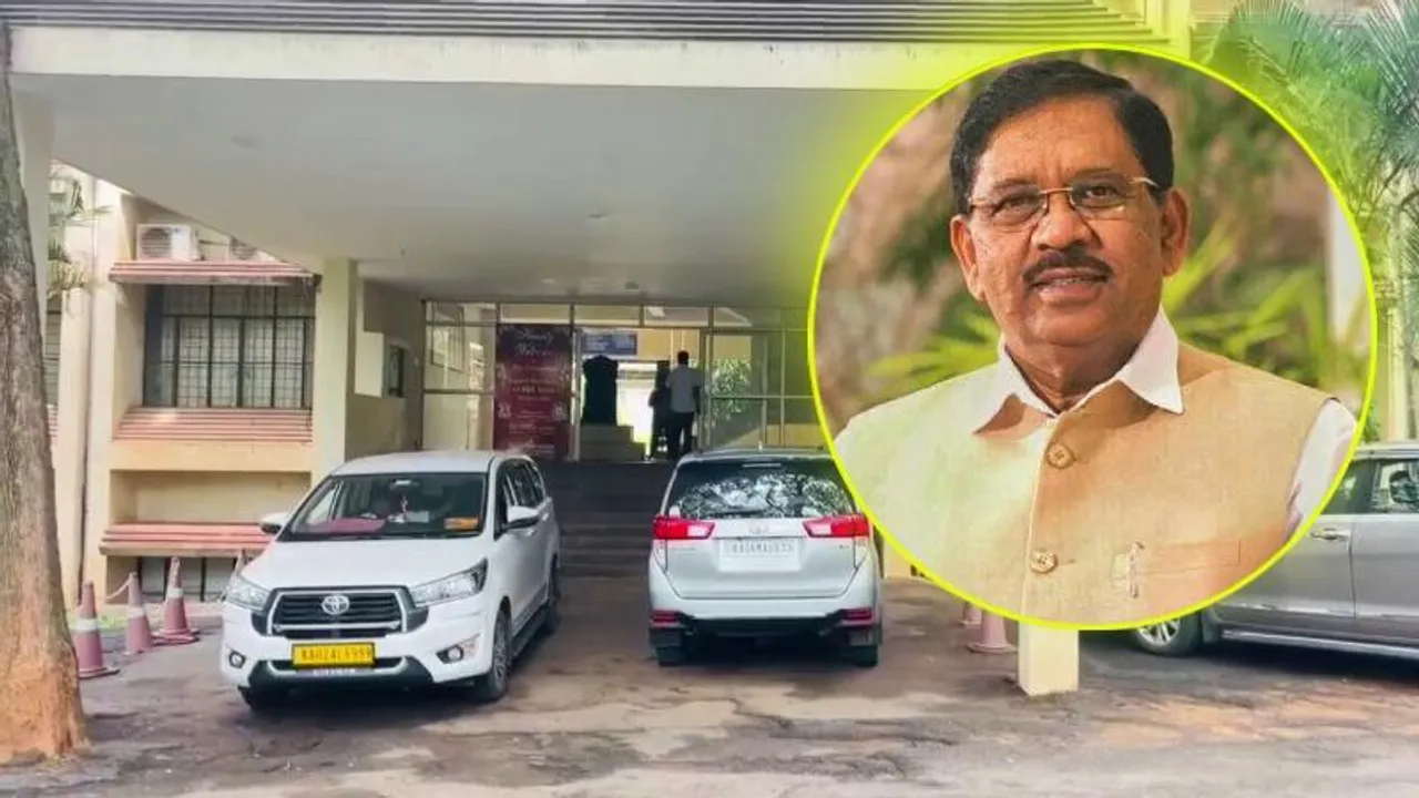 ಗೃಹ ಸಚಿವ ಡಾ.ಜಿ ಪರಮೇಶ್ವರ್ ಒಡೆತನದ ಶಿಕ್ಷಣ ಸಂಸ್ಥೆಗಳ ಮೇಲೆ ED ದಾಳಿ