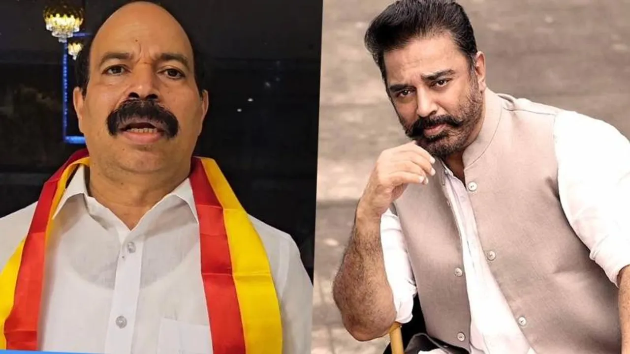 ಕನ್ನಡ ಭಾಷೆ ಬಗ್ಗೆ ನಾಲಿಗೆ ಹರಿಬಿಟ್ಟಿರುವ ಕಮಲ್ ಹಾಸನ್ ವಿರುದ್ಧ ಭುಗಿಲೆದ್ದ ಆಕ್ರೋಶ