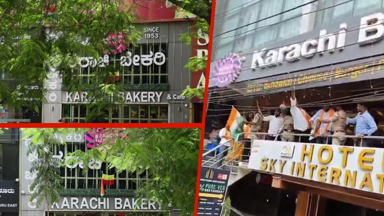 ಬೇಕರಿ ಮೇಲೂ ಯುದ್ಧದ ಎಫೆಕ್ಟ್.. ಹೈದರಾಬಾದ್ ಬಳಿಕ ಬೆಂಗಳೂರಿನ ‘ಕರಾಚಿ’ ಮೇಲೂ ಸ್ಟ್ರೈಕ್..!