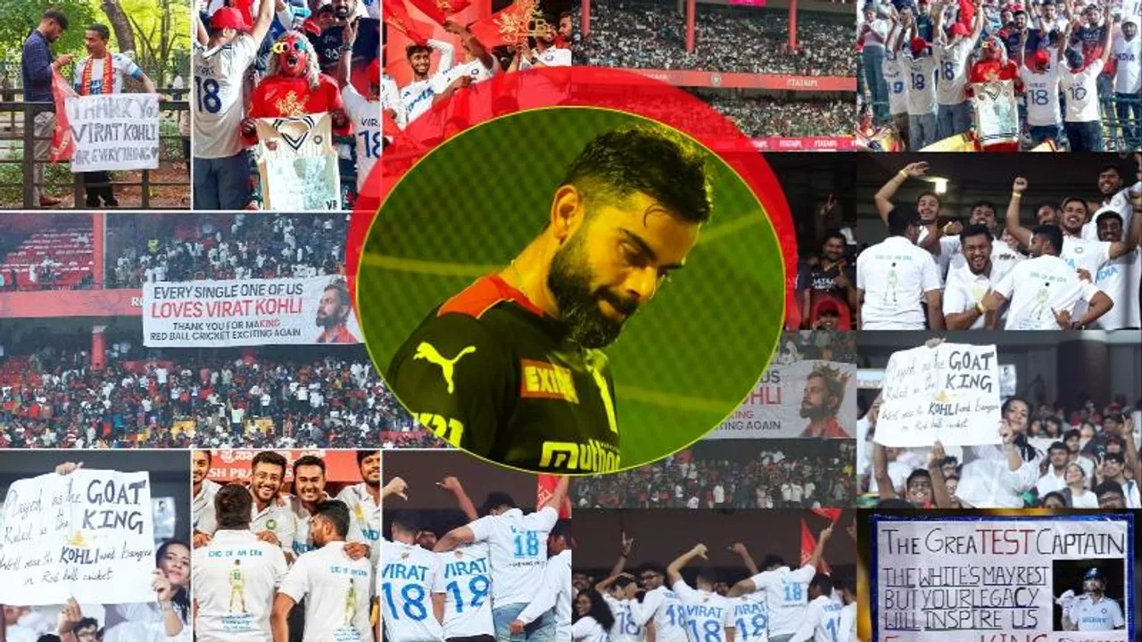 ಚಿನ್ನಸ್ವಾಮಿಯಲ್ಲಿ RCB ಫ್ಯಾನ್ಸ್​ ನೋಡಿ ವಿರಾಟ್ ಕೊಹ್ಲಿ ಭಾವುಕ.. ಬಿಳಿ ಜೆರ್ಸಿಯೇ ಕಾರಣನಾ?