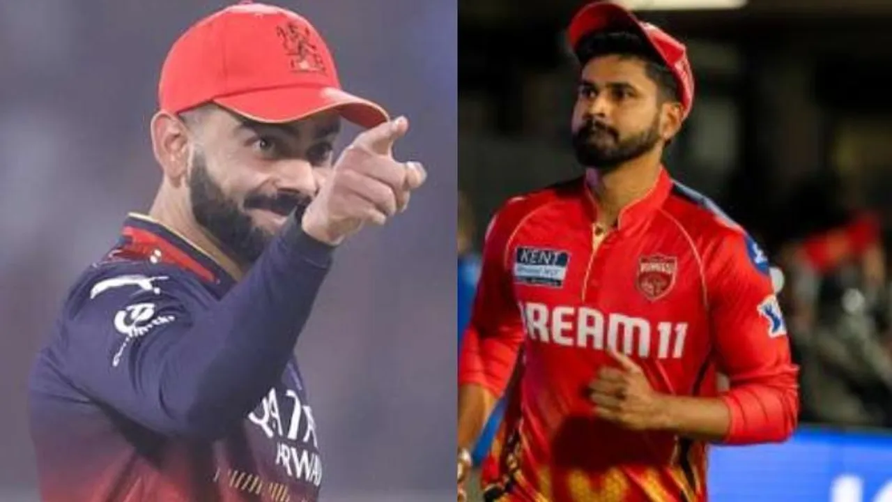 RCB vs PBKS: ಇಂದು ಫೈನಲ್​​ಗೆ ಎಂಟ್ರಿ ನೀಡೋ ತಂಡ ಯಾವುದು..? ಹೇಗಿದೆ ಪಿಚ್​..?