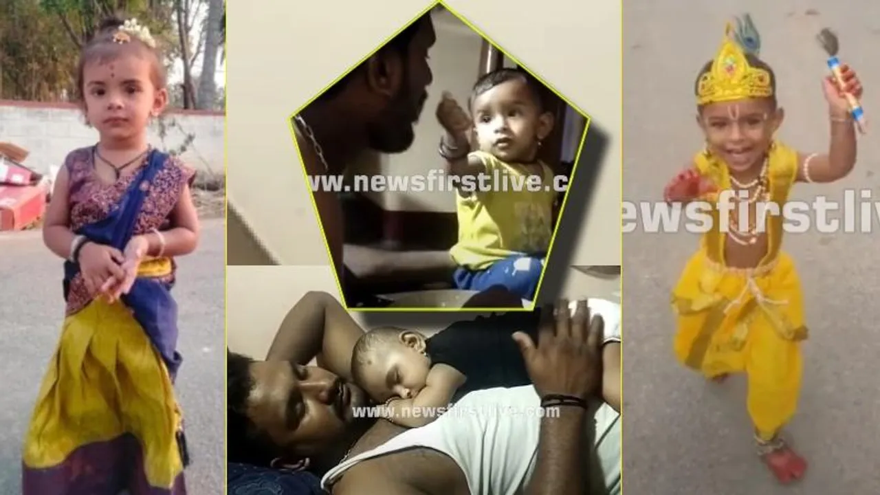 ಅಪ್ಪನ ಎದೆ ಮೇಲೆ ನಿದ್ದೆ.. ತಂದೆಗೆ ಮಗಳ ಕೈ ತುತ್ತು; ಮಂಡ್ಯದ ಹೃತಿಕ್ಷಾ ವಿಡಿಯೋ ನೋಡಿ ಹೆತ್ತವರ ಕಣ್ಣೀರು