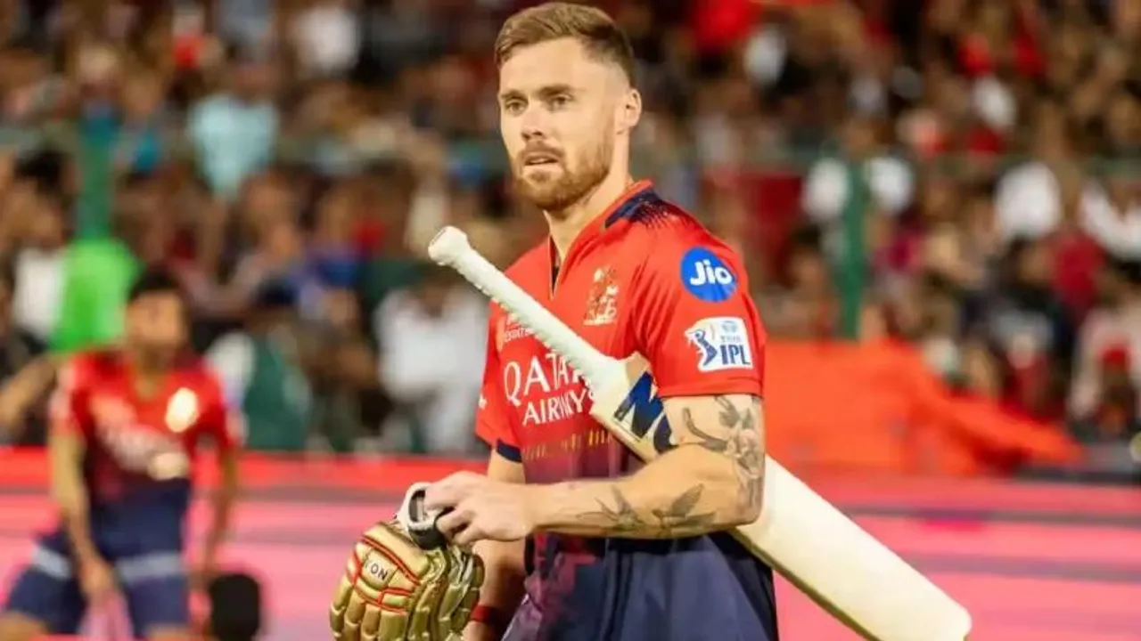 RCBಗೆ ಶಾಕ್​ ಮೇಲೆ​ ಶಾಕ್​; ಪ್ಲೇ ಆಫ್​ ಪಂದ್ಯಗಳಲ್ಲಿ ಸ್ಫೋಟಕ ಬ್ಯಾಟರ್ ಫಿಲ್ ಸಾಲ್ಟ್​ ಆಡಲ್ಲ!