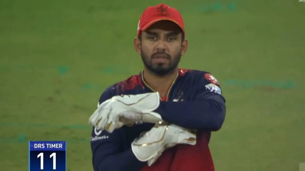 ಏಕಾನಾ ಸ್ಟೇಡಿಯಂನಲ್ಲಿ RCB ಎಡವಿದ್ದು ಎಲ್ಲಿ? ನಾಯಕ ಜಿತೇಶ್​ ಶರ್ಮಾ ಹೊಣೆ ಮಾಡಿದ್ದು ಯಾರನ್ನ?