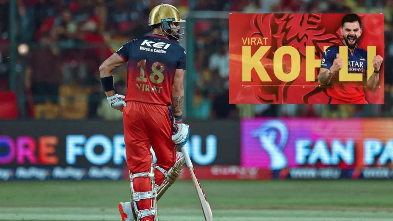 ಬೆಂಗಳೂರಲ್ಲಿ ‘ವಿರಾಟ್‌’ ವೀರಾವೇಷದ ಆನ್ಸರ್​​.. RCB ‘ಸಿಕ್ಸರ್​​ ಕಿಂಗ್​​’ ಮುಂದೆ ಚೆನ್ನೈ ಚಿಂದಿ!