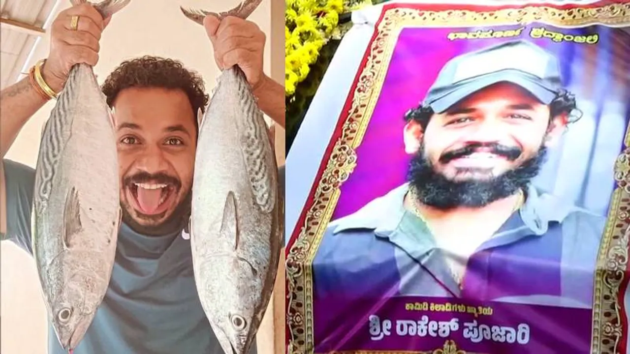 ನಕ್ಕು ನಲಿಸಿದ್ದ ರಾಕೇಶ್ ಪೂಜಾರಿ ನೆನಪು; ರಾಕಿ ಕಂಡ ಕನಸಿಗೆ ಪಣ ತೊಟ್ಟ ಸ್ನೇಹಿತರು; ಏನಂದ್ರು?