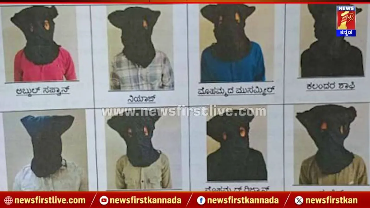 ಸುಹಾಸ್ ಶೆಟ್ಟಿ ಕೇಸ್‌ಗೆ ರೋಚಕ ಟ್ವಿಸ್ಟ್.. ಭಾಗಿಯಾದ 8 ಮಂದಿ ಯಾರು? ಸ್ಫೋಟಕ ಮಾಹಿತಿ ಬಯಲು