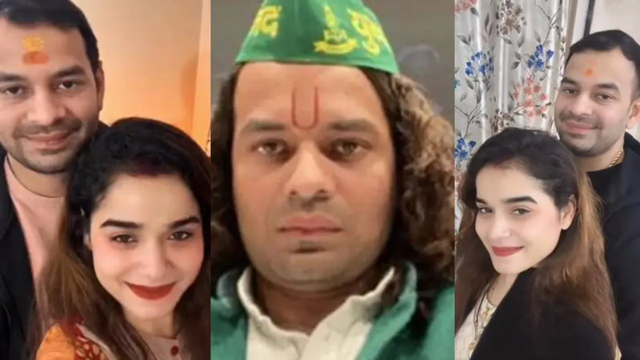 12 ವರ್ಷದ ಲಾಲು ಮಗನ ಲವ್ವಿಡವ್ವಿ ಬಯಲಾಗಿದ್ಹೇಗೆ? ಯಾರು ಈ ಅನುಷ್ಕಾ? ಕಂಪ್ಲೀಟ್ ಮಾಹಿತಿ ಇಲ್ಲಿದೆ!