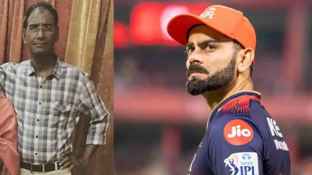 ಕೊಹ್ಲಿಯಿಂದಾಗಿ ಮಗನ ಲಕ್ ಬದಲಾಯಿತು -ದೊಡ್ಡ ಗುಣ ಬಿಚ್ಚಿಟ್ಟ RCB ಸ್ಟಾರ್​ ಬೌಲರ್​​ನ ತಂದೆ..!