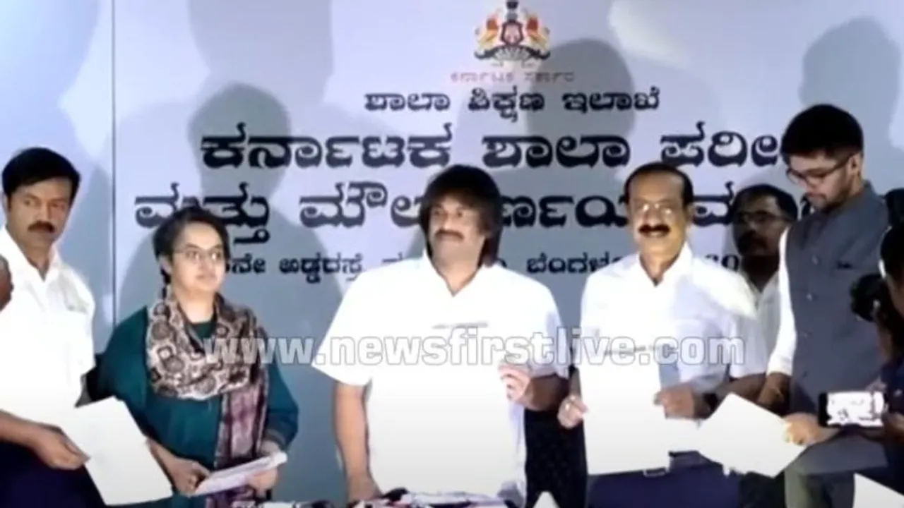 SSLC ಫಲಿತಾಂಶ: ಈ ಬಾರಿಯೂ ಬಾಲಕಿಯರದ್ದೇ ಮೇಲುಗೈ: 625ಕ್ಕೆ 625 ತೆಗೆದ ಮಕ್ಕಳು ಎಷ್ಟು?