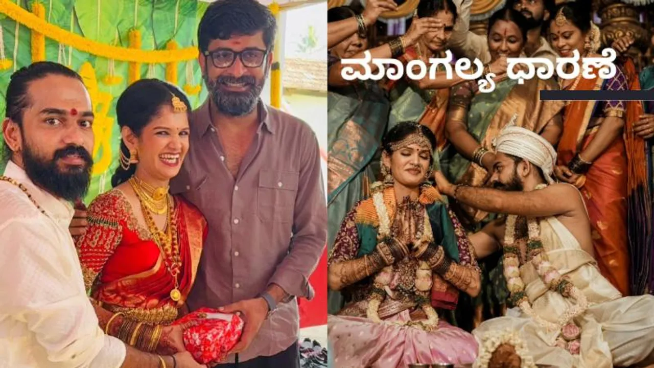 ಮದುವೆಗೆ ಉಗ್ರಂ ಮಂಜು ಕೊಟ್ಟ ಗಿಫ್ಟ್​ ನೋಡಿ ಭಾವುಕರಾದ ​ಚೈತ್ರಾ ಕುಂದಾಪುರ; ಅದರಲ್ಲೇನಿದೆ?
