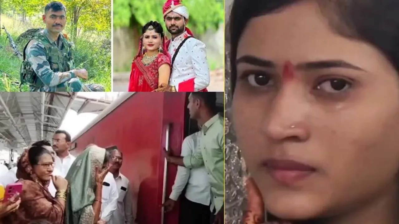 ಮದುವೆ ಆಗಿ 3 ದಿನ ಕಳೆದಿಲ್ಲ.. ದೇಶ ಕಾಯಲು ಪತಿಯನ್ನ ಅರಿಶಿಣ ಮೈಯಲ್ಲೇ ಕಳುಹಿಸಿದ ಪತ್ನಿ..