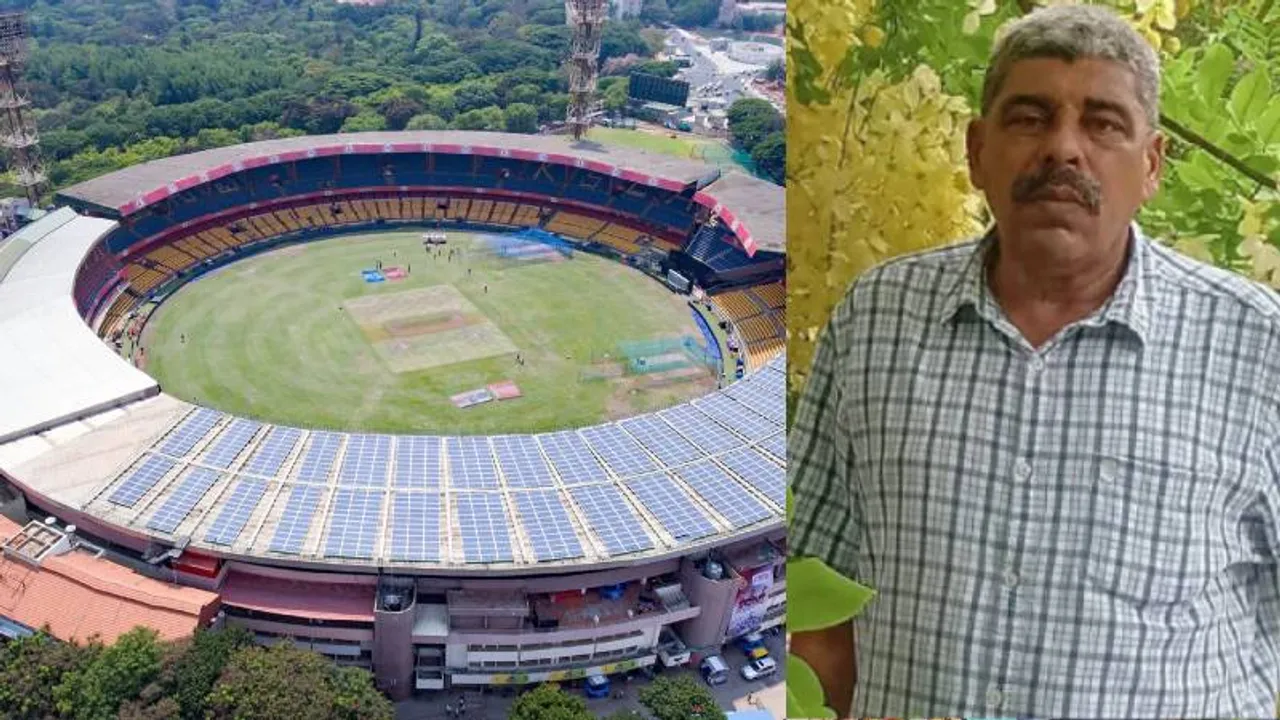 ಪಿಚ್ ಕ್ಯೂರೇಟರ್‌ ಕೆ. ಶ್ರೀರಾಮ್​ KSCA ನೂತನ ಉಪಾಧ್ಯಕ್ಷ