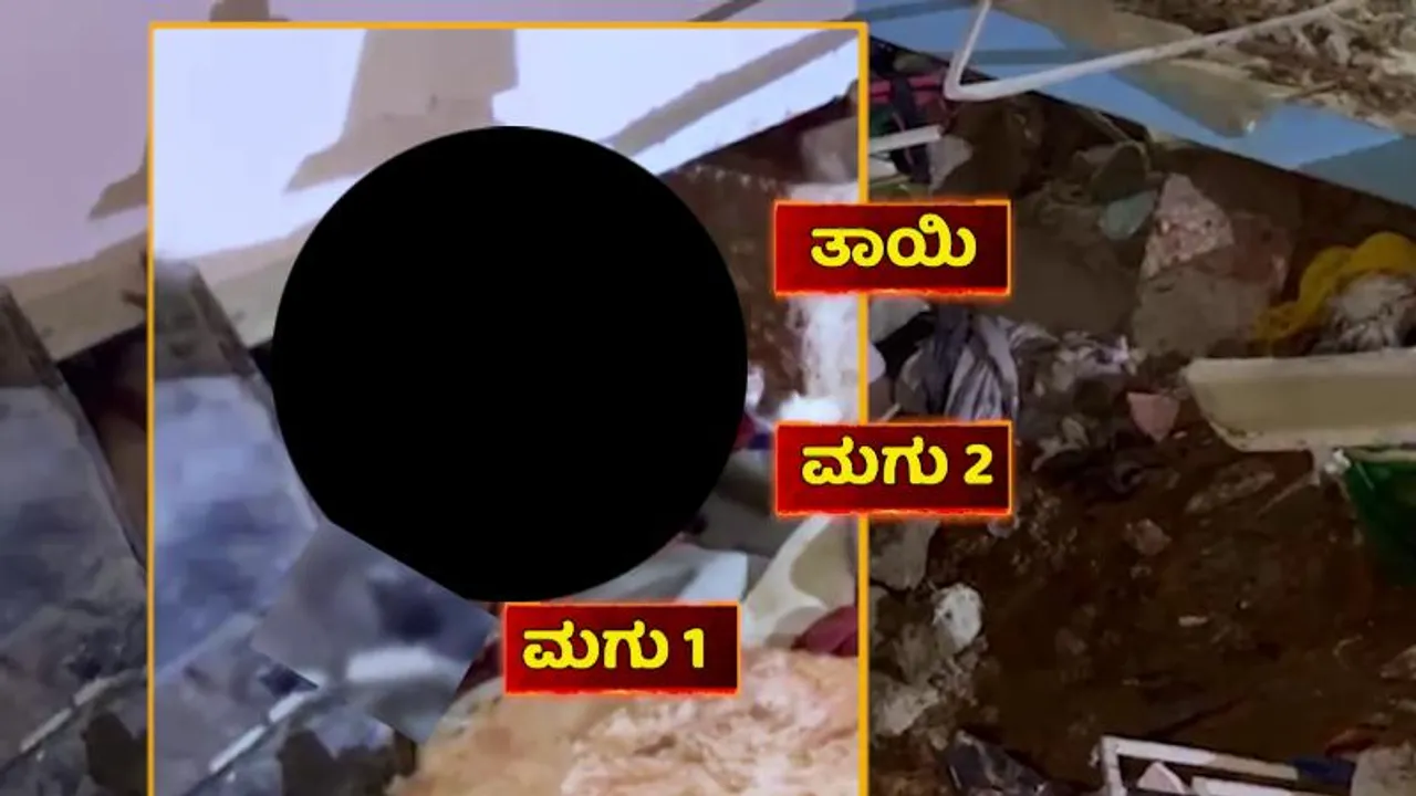ಮಂಗಳೂರಲ್ಲಿ ಕರುಳು ಚುರ್ ಅನ್ನೋ ದೃಶ್ಯ.. ಗುಡ್ಡ ಕುಸಿತದಲ್ಲಿ ಸಿಲುಕಿ ಕೈ ಅಲ್ಲಾಡಿಸ್ತಿದೆ ಪುಟ್ಟ ಕಂದಮ್ಮ..