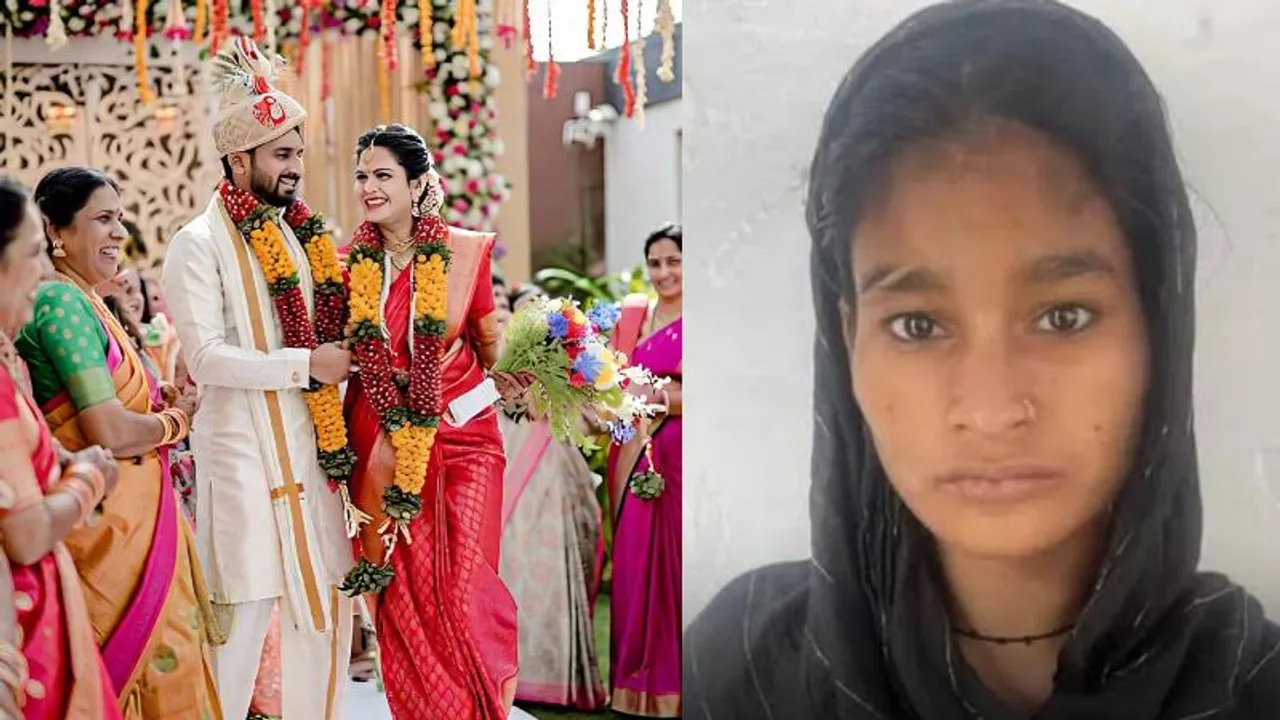 ಕಾಜಲ್, ಸೀಮಾ, ಸ್ವೀಟಿ.. 21 ವಯಸ್ಸಿಗೆ 12 ಮದುವೆ; ಕಿಲಾಡಿ ಯುವತಿ ಸಿಕ್ಕಿಬಿದ್ದಿದ್ದೇ ರೋಚಕ!
