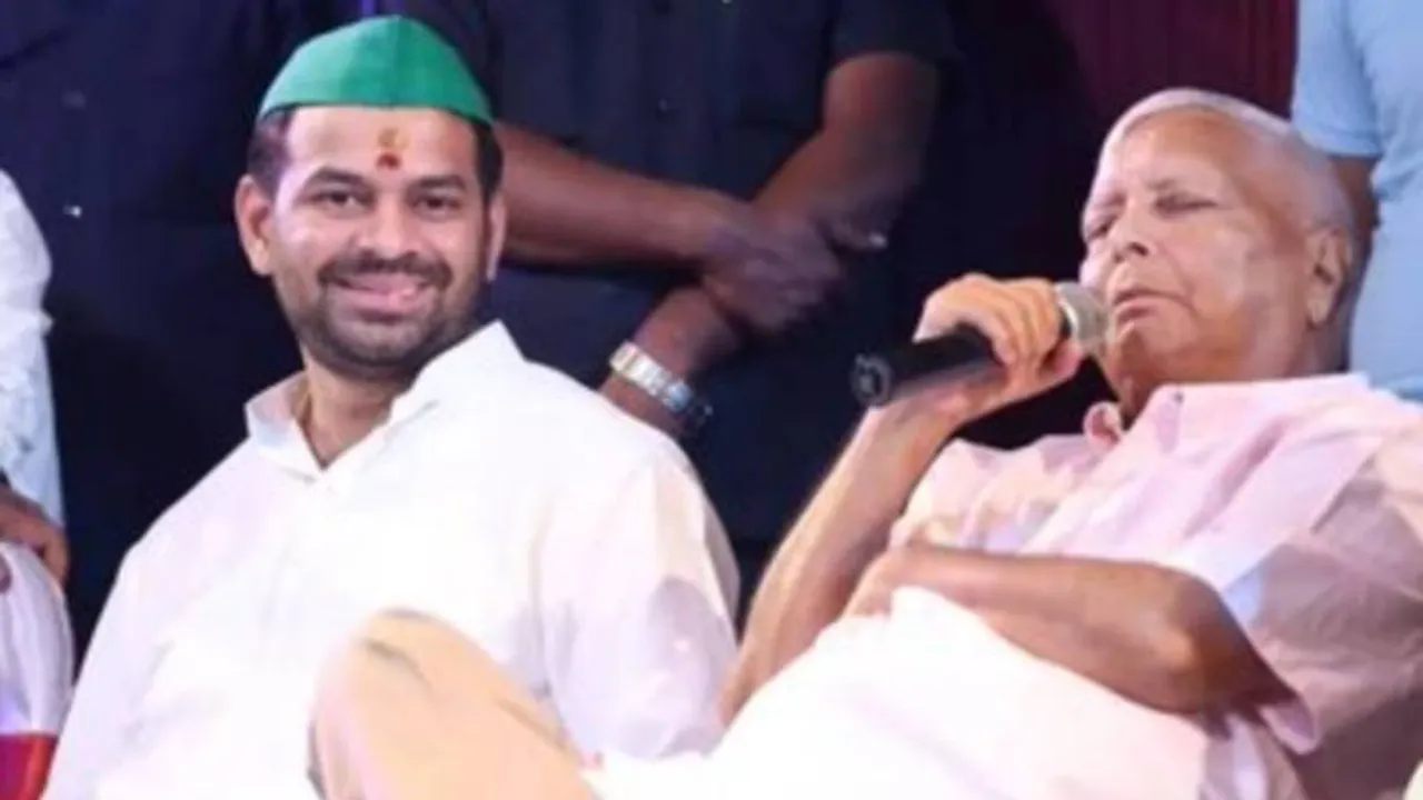 ಲಾಲು ಕುಟುಂಬದಲ್ಲಿ ದೊಡ್ಡ ಬಿರುಗಾಳಿ.. ಹಿರಿಯ ಮಗನಿಗೆ RJD ಪಕ್ಷ ಗೇಟ್‌ಪಾಸ್‌; ಕಾರಣವೇನು?